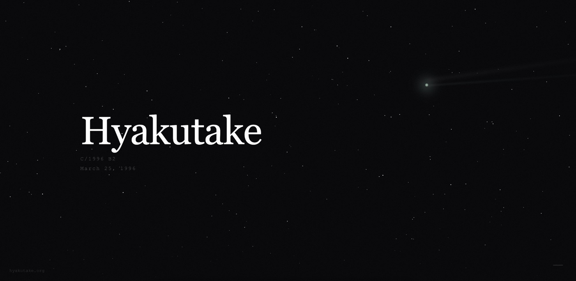 Hyakutake portal